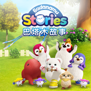 友田真希艳妇乳肉豪妇肉乳ⅩXX
