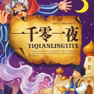 友田真希艳妇乳肉豪妇肉乳ⅩXX
