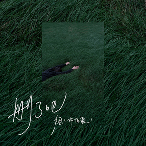 友田真希艳妇乳肉豪妇肉乳ⅩXX
