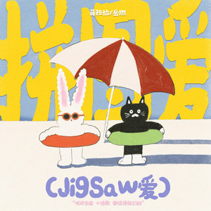 友田真希艳妇乳肉豪妇肉乳ⅩXX
