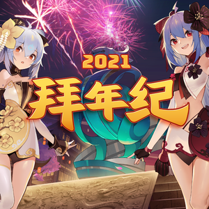 友田真希艳妇乳肉豪妇肉乳ⅩXX
