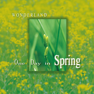 友田真希艳妇乳肉豪妇肉乳ⅩXX
