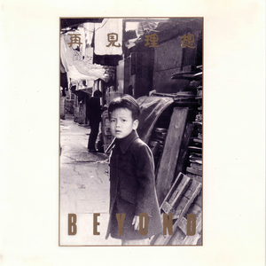 友田真希艳妇乳肉豪妇肉乳ⅩXX
