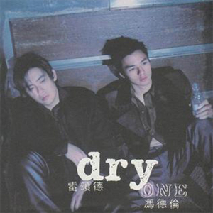 友田真希艳妇乳肉豪妇肉乳ⅩXX
