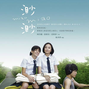 友田真希艳妇乳肉豪妇肉乳ⅩXX
