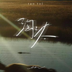 友田真希艳妇乳肉豪妇肉乳ⅩXX
