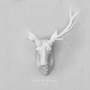 友田真希艳妇乳肉豪妇肉乳ⅩXX
