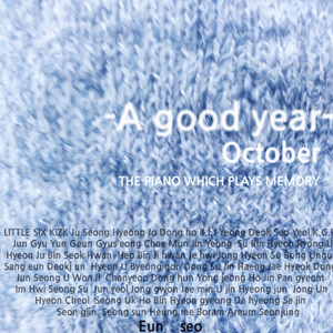 友田真希艳妇乳肉豪妇肉乳ⅩXX
